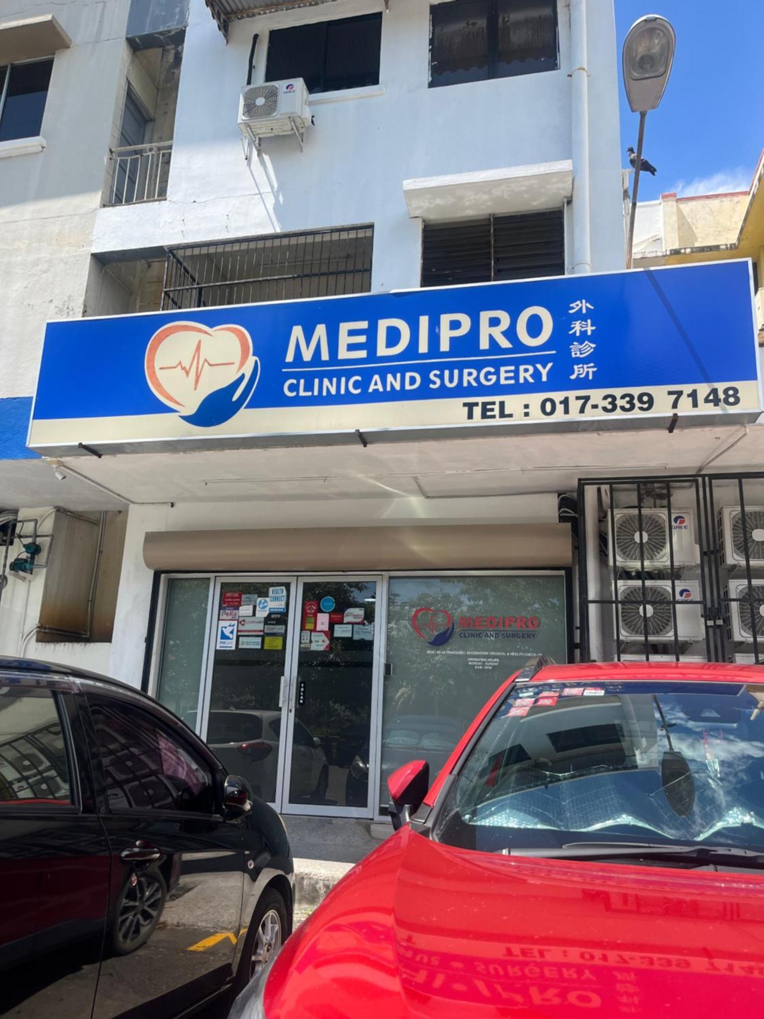 Iko Homes كوتا كينابالو المظهر الخارجي الصورة